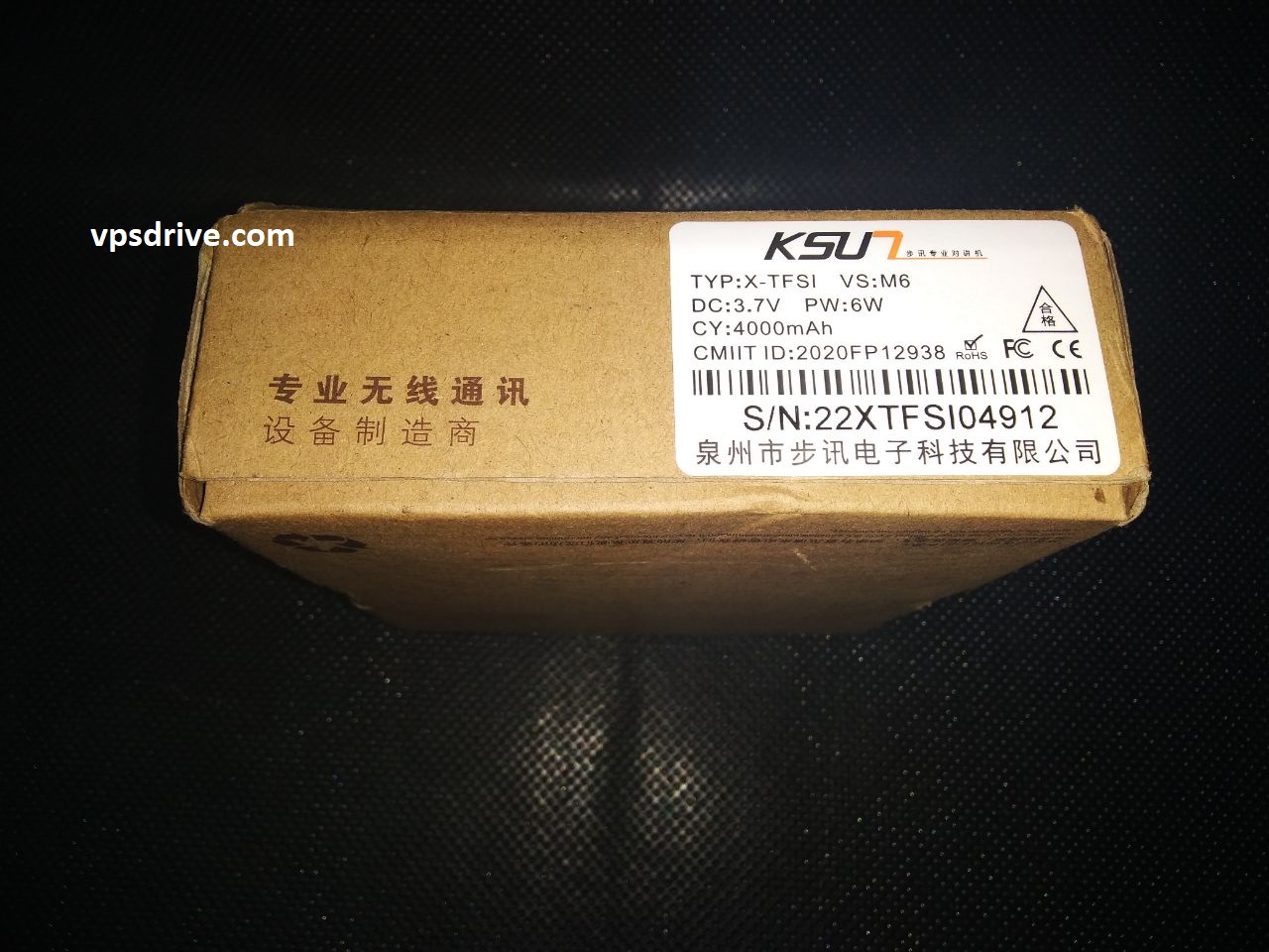 Walkie talkie, radio station KSUN M6 Mini